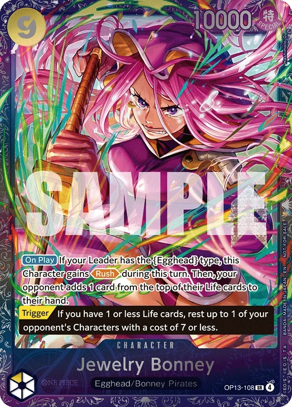 Treasure Cup Mai 2026 ~